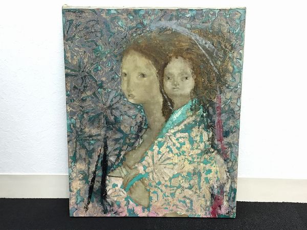 井原一郎作油彩画 「母と子」
