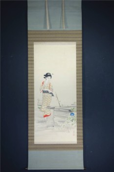 中村左洲画 加賀千代尼 買取価格:20,000円