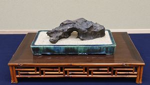 班竹卓と水石