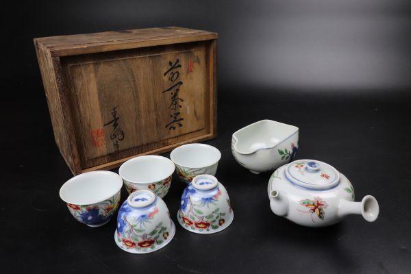 平安春峰作 草花色絵煎茶器セット　買取価格：20,000円