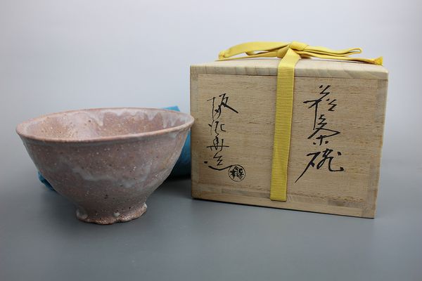 十三代坂田泥華作 萩茶碗 買取価格 60,000円
