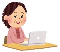 インターネットで絵画や美術品の情報を検索