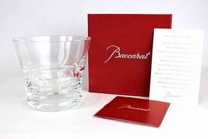 バカラ(Baccarat )ローラ・ロックグラス