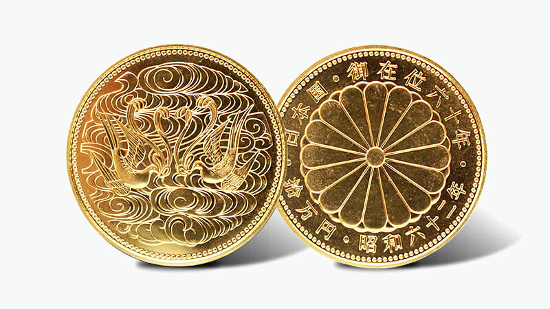 たしろ屋 昭和天皇陛下御在位60年記念 10万円金貨 - 旧貨幣/金貨/銀貨 