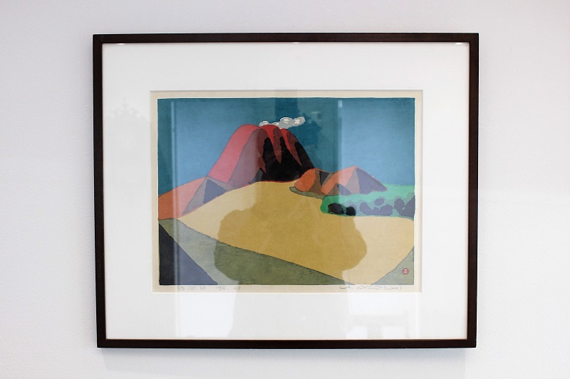 畦地海太郎「浅間山」額装木版画 1995年 買取価格 30,000円