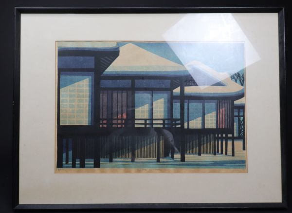 クリフトンカーフ「KYOTO WINTER」100部限定木版画 買取価格 35,000円