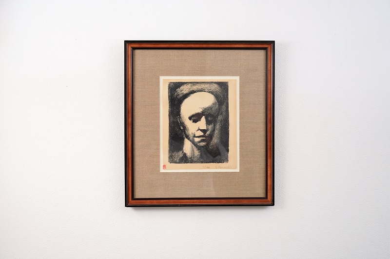 ジョルジュ・ルオー「自画像Ⅱ」 買取価格：26,000円