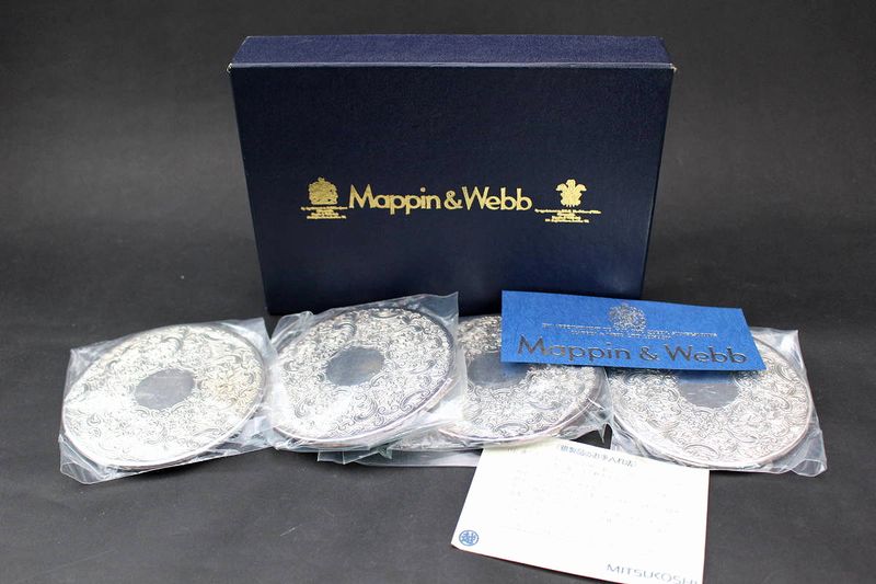 マッピン＆ウェッブ 銀メッキ製コースター4枚セット 買取価格 5,000円