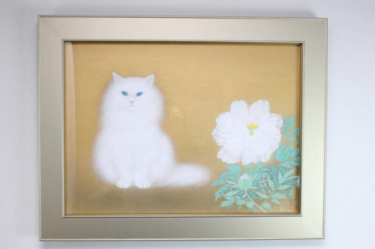 前本利彦「牡丹と白猫」額装日本画 買取価格 50,000円