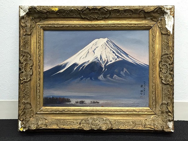 龍駿介「春の聖峰 富士山」油彩 買取価格 13,000円