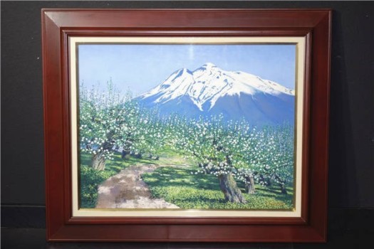 葛西俊逸「りんごの花咲く」P10号・一枚の絵 買取価格 100,000円