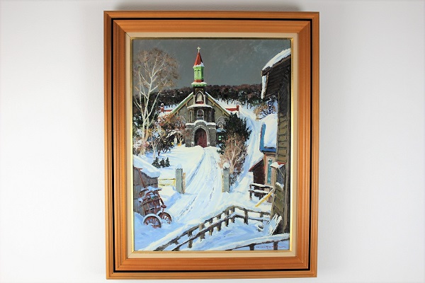 樋口洋「北の教会」油彩画P12号 買取価格 100,000円