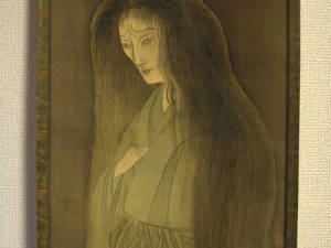 幽霊図掛軸