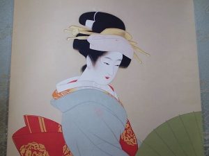 上村松園の工芸掛軸