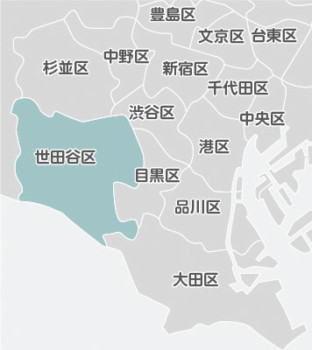 世田谷区の近隣地図