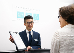 キャンセル無料、査定だけでもOK