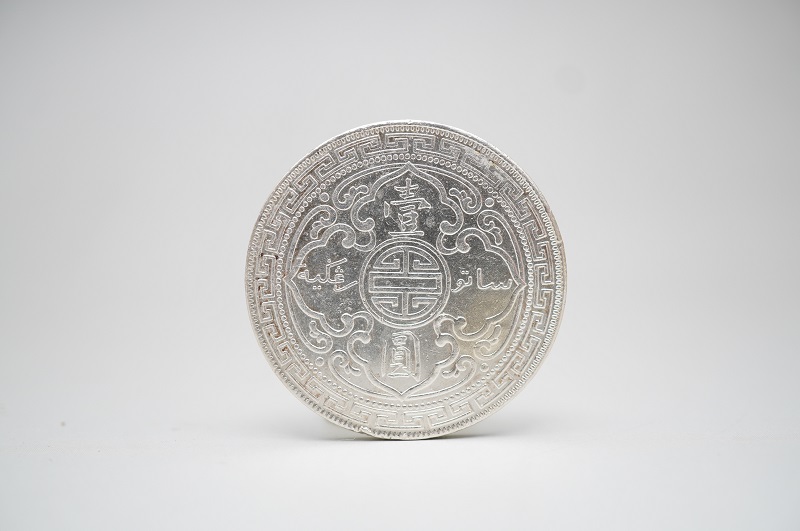 銀貨 イギリス領香港 1ドル 貿易銀 1911年 壹圓