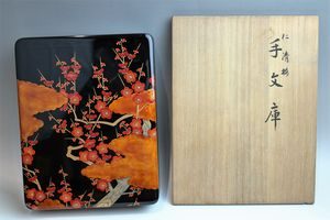 平安堂 仁清梅 蒔絵手文庫